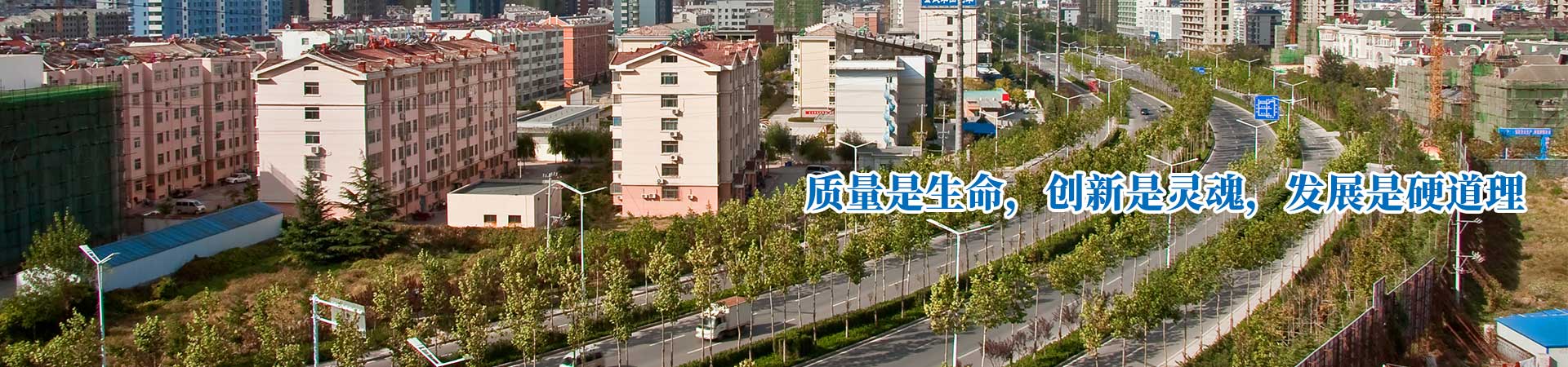 內(nèi)頁(yè)banner